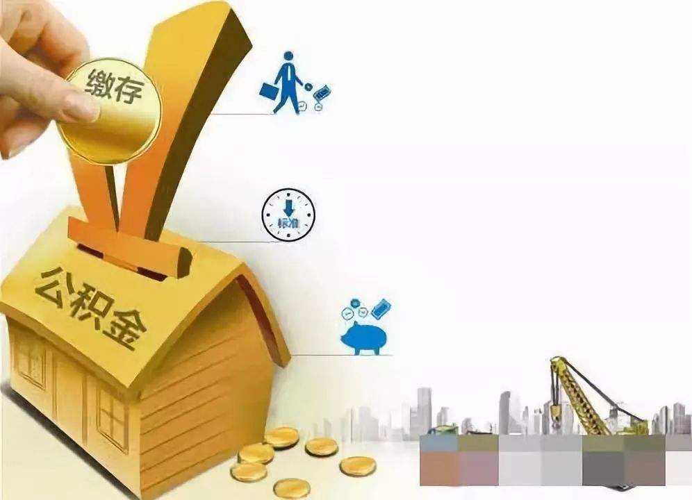 北京丰台区身份证贷款：如何利用身份证贷款快速获取资金？. 