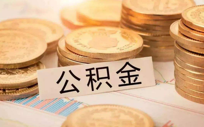 北京丰台区私人资金管理与资金流动性优化